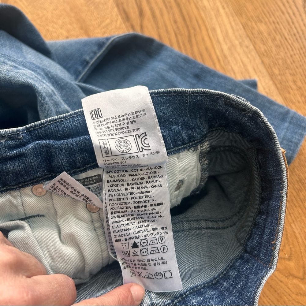 Levi's 513™ Slim Straight jeans. - Picture 9 of 15